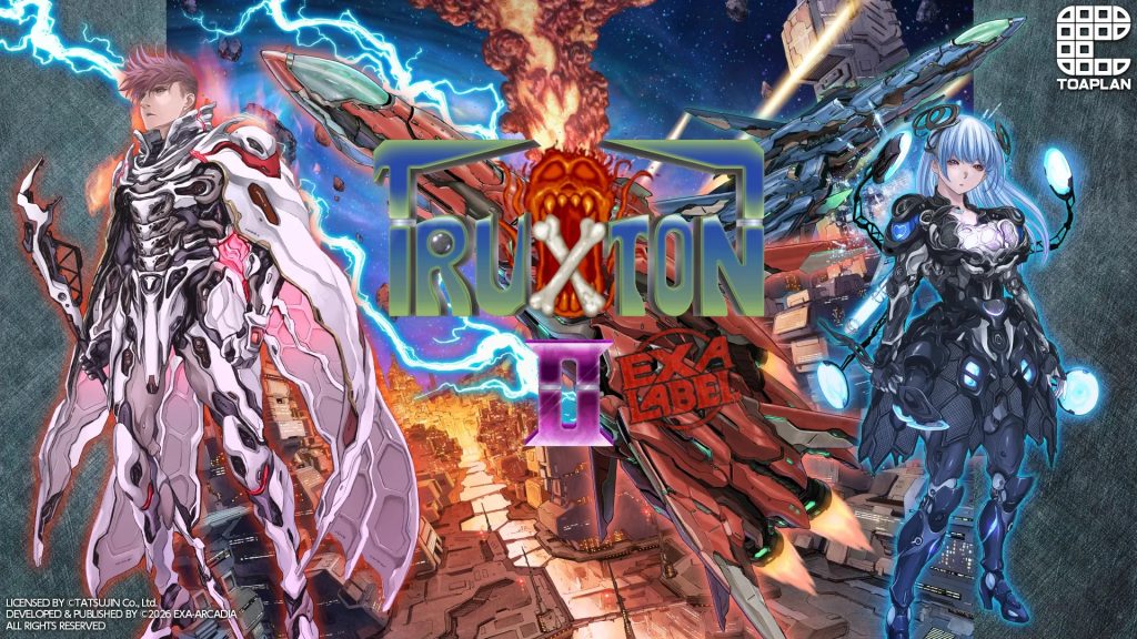Truxton II now available as exA-Arcadia cabinet release