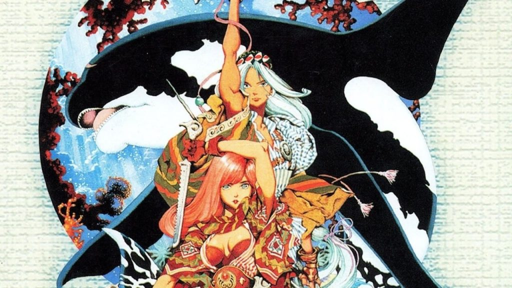 Meremanoid PS1 RPG Getting Human-Made Fan Translation