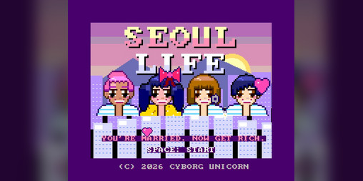 Seoul Mates Sequel Seoul Life Released for ZX Spectrum Next