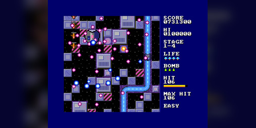 Danmaku Bullet Hell Shooter Released for ZX Spectrum Next
