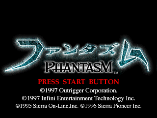 Saturn Shiro Spotlights Japanese Port Phantasm